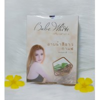 Kem Tắm Trắng Cà Phê Thái Lan Babe White